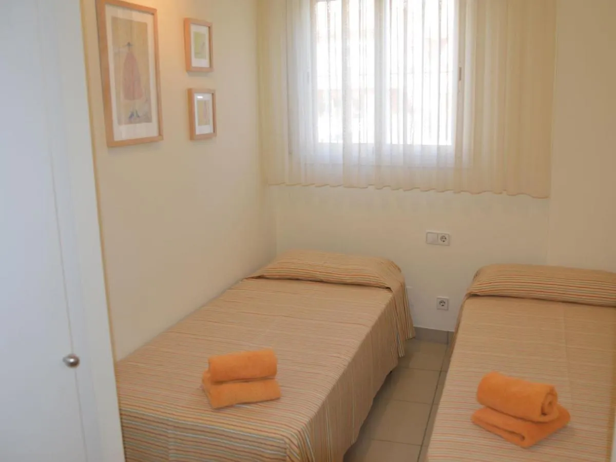 Apartamentos Estartit Park L'Estartit 0*,  Espagne